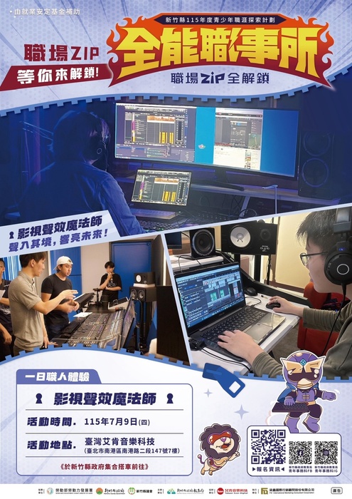 圖片說明