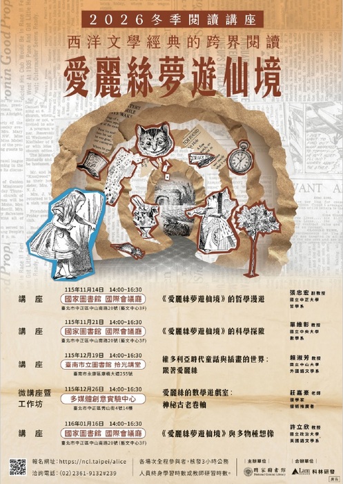 圖片說明