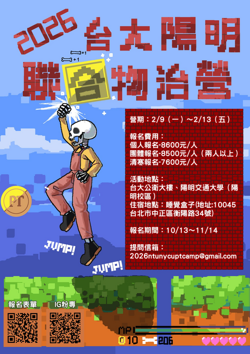 圖片說明