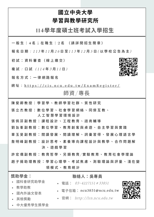 圖片說明