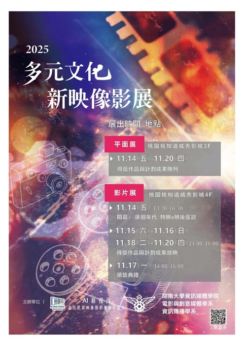 圖片說明