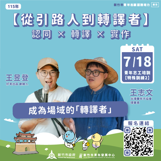 圖片說明