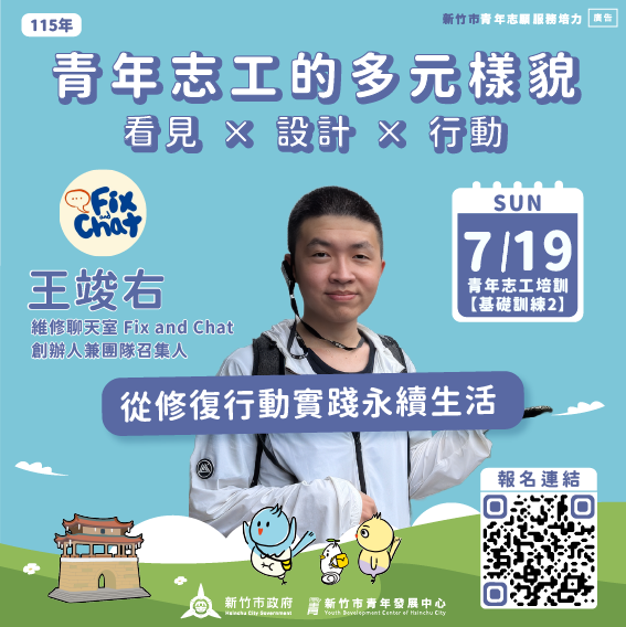 圖片說明