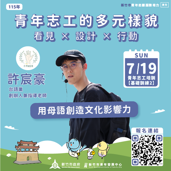 圖片說明