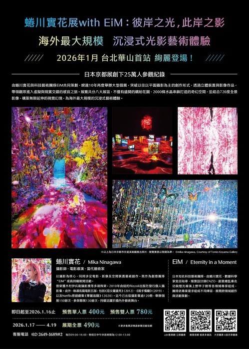 圖片說明