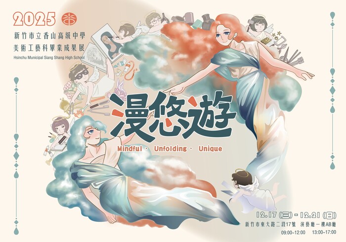 圖片說明