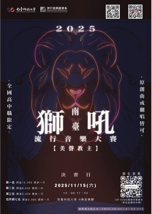 圖片說明