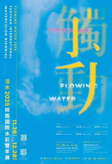 圖片說明