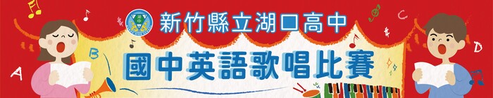 圖片說明