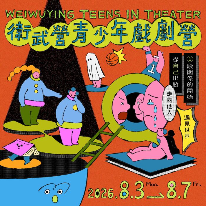 圖片說明
