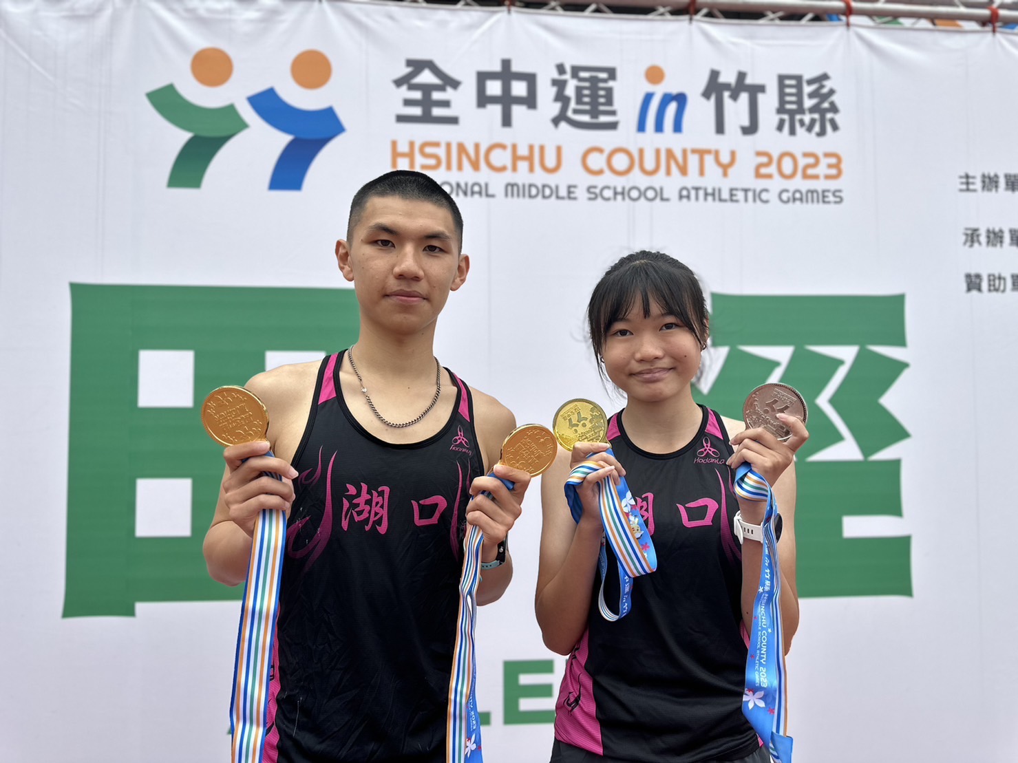 狂賀！本校田徑隊刁筱唯參加112年全國中等學校運動會榮獲高女5000公尺金牌及10000公尺銀牌！