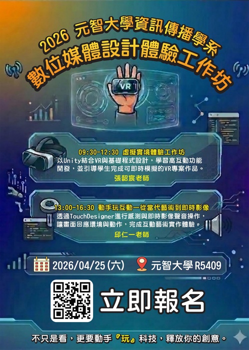 圖片說明