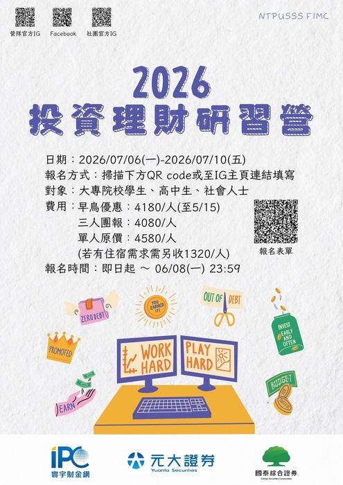 圖片說明